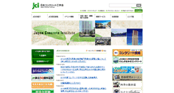 Desktop Screenshot of jci-net.or.jp