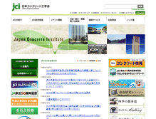 Tablet Screenshot of jci-net.or.jp